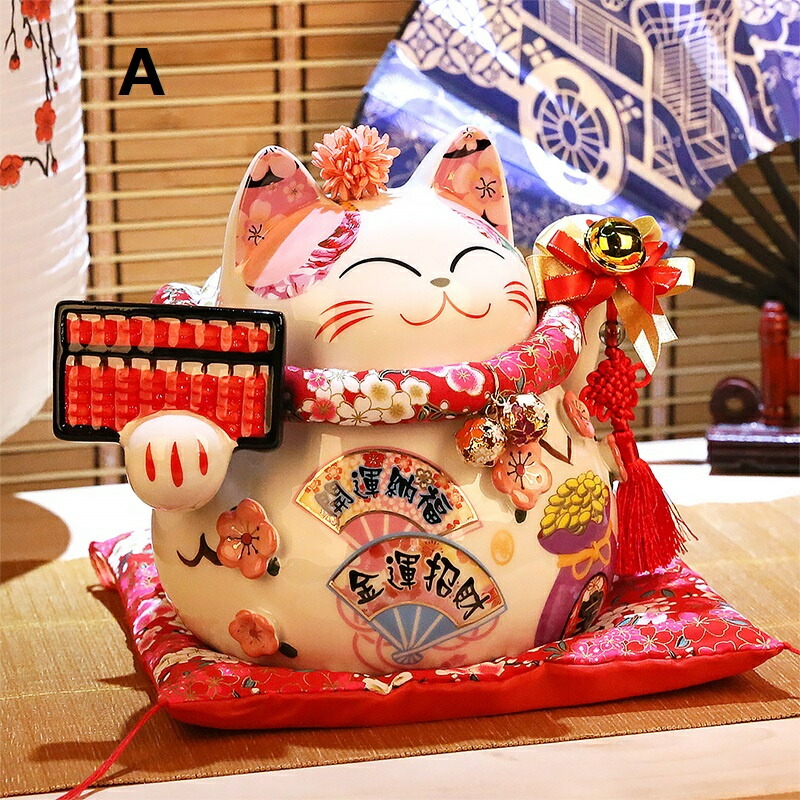 楽天市場】まねき猫 笑い猫 置物 縁結び 金運アップ 開運招福 開店祝い