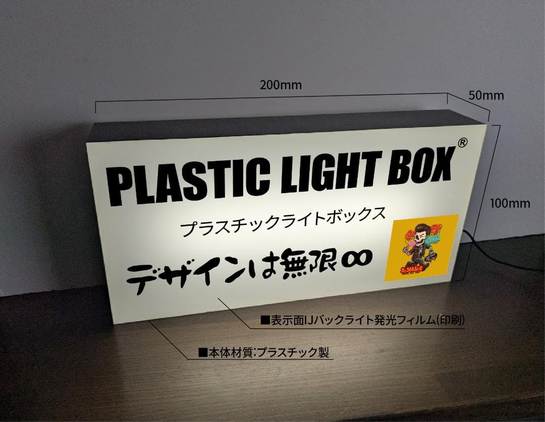 楽天市場】【LED2wayデザインライト】カラオケ カラオケ店 カラオケ
