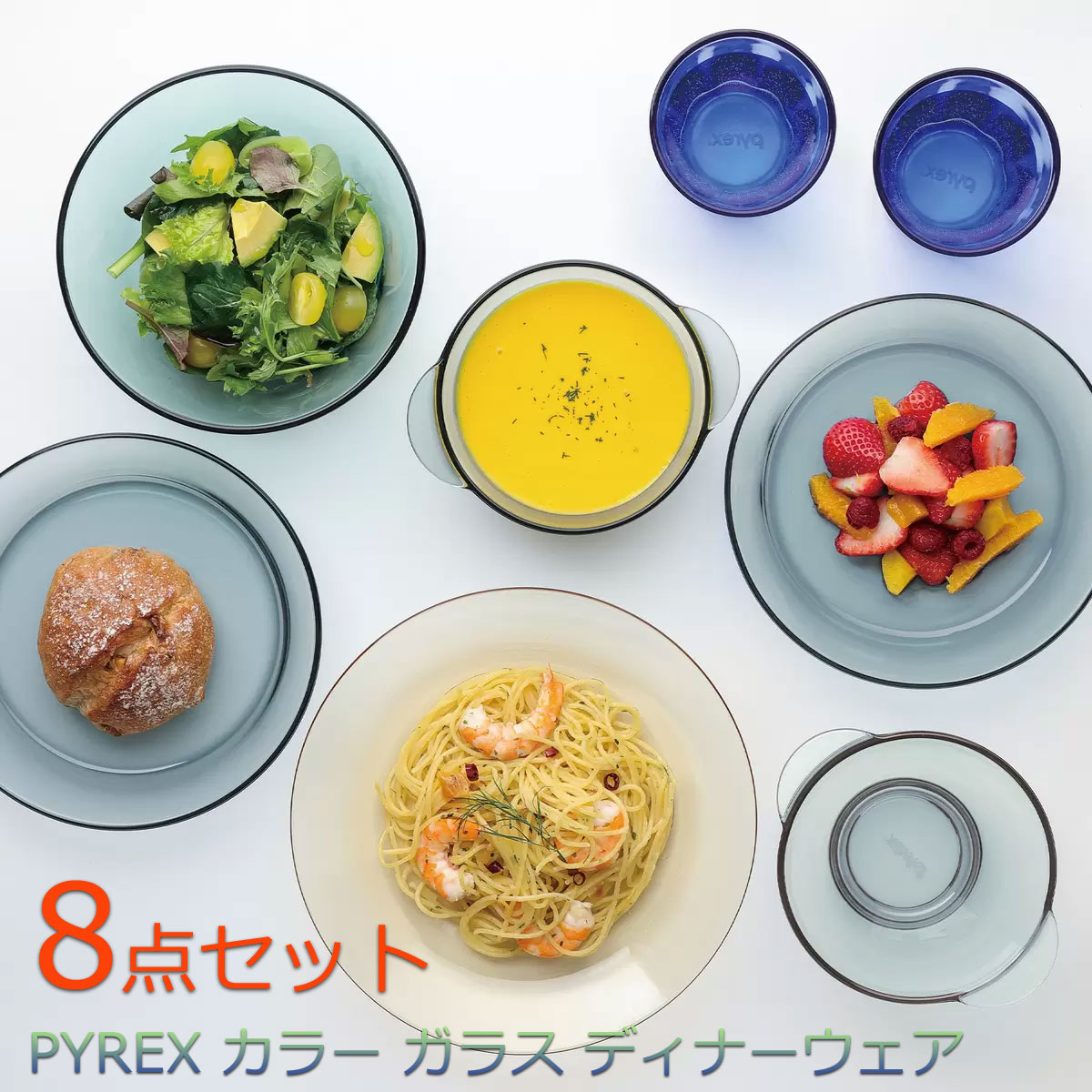 皿 コストコ カトラリー 食器」の人気商品一覧 | 安い商品を通販サイト