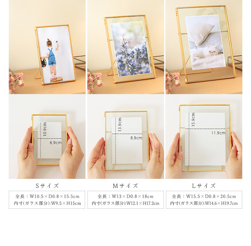 楽天市場】Glass Photo Frame ガラス フォトフレーム [ S ] おしゃれ