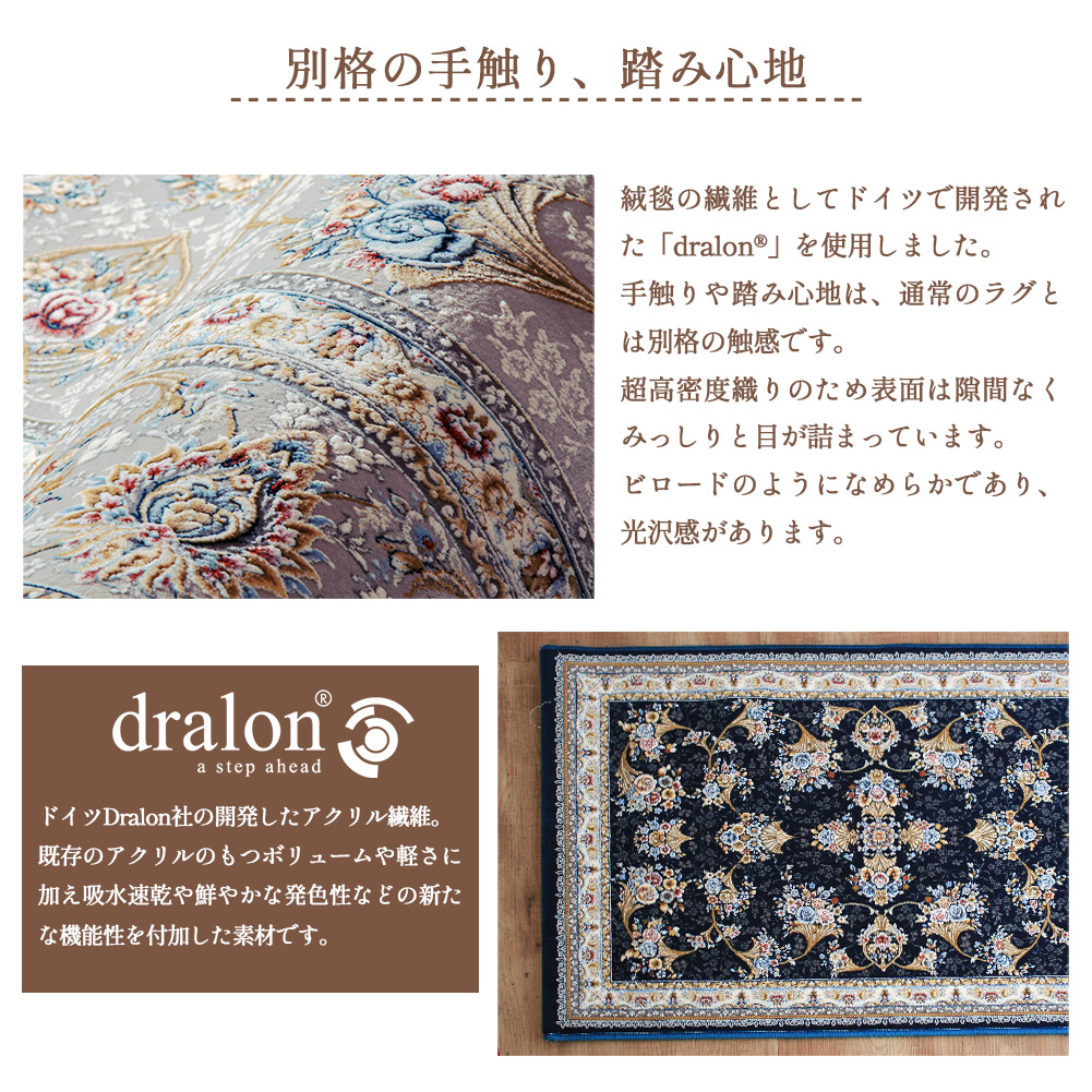 楽天市場】【最大2000円OFFクーポン配布中】 【225万ノット】高級