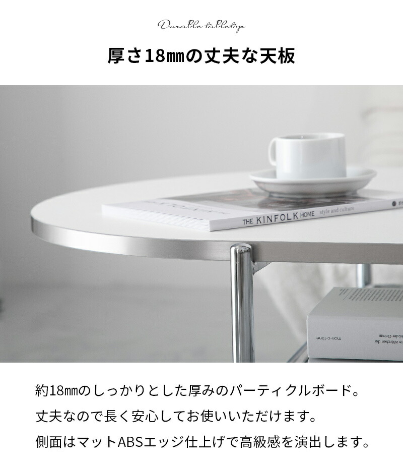 楽天市場】【最大9900円クーポン☆マラソン期間】韓国風 ローテーブル