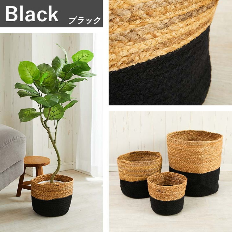 楽天市場】鉢カバー カゴ 麻 ナチュラル アジア アジア雑貨 プランター