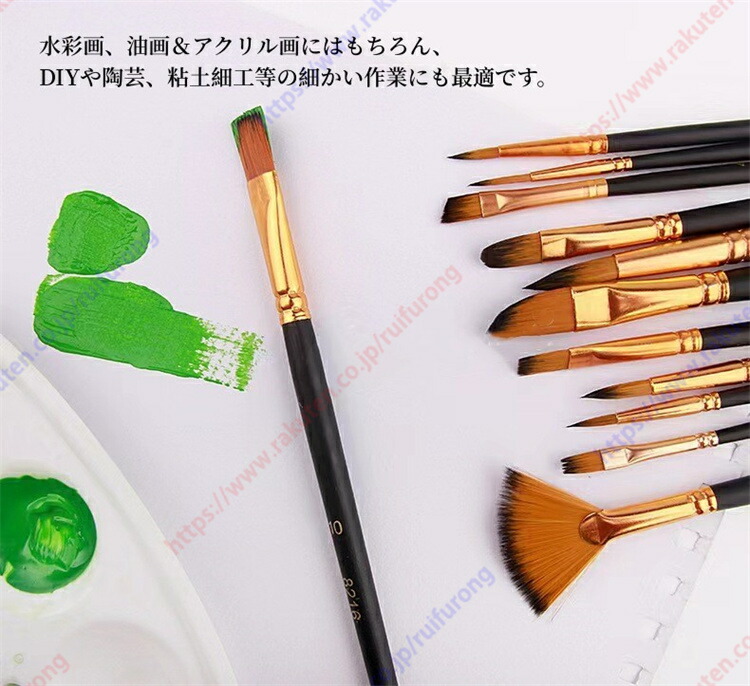 楽天市場】画材筆 ペイント ブラシ 画筆 アクリル筆 12本セット 水彩筆