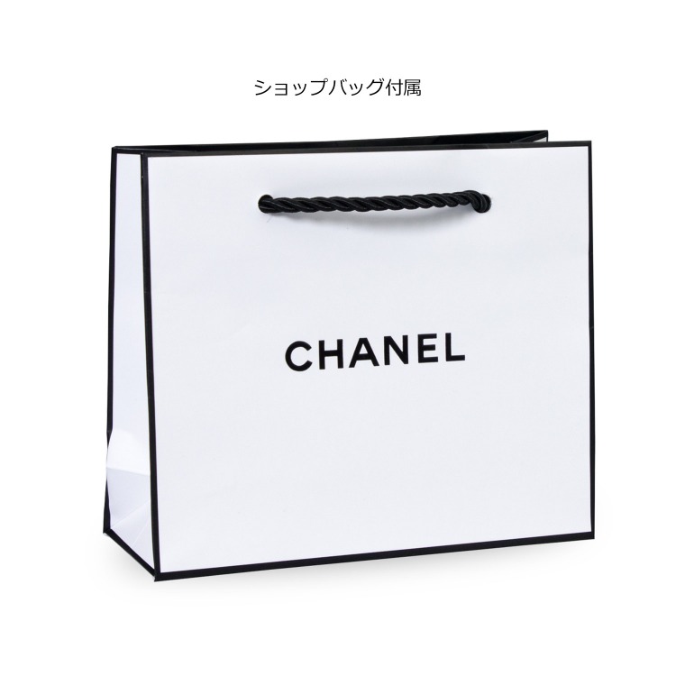 楽天市場】シャネル N°5 ザ ボディ クリーム 150g コスメ 化粧品