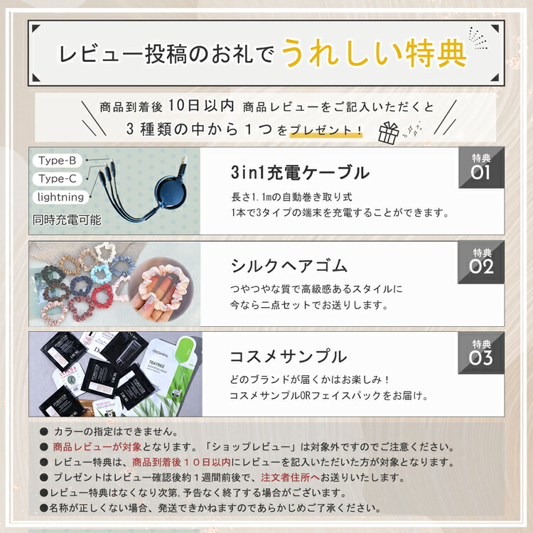 楽天市場】シャネル ル ブラン ロージー ドロップス 30ml コスメ