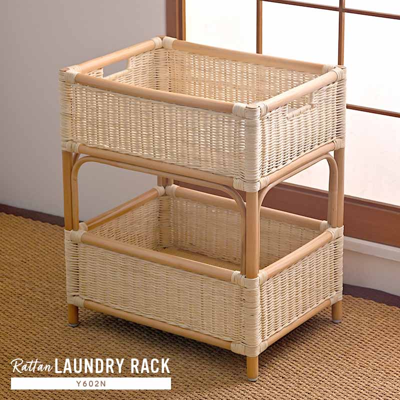 楽天市場】アジアン家具 2段 ランドリーラックラタン チェスト