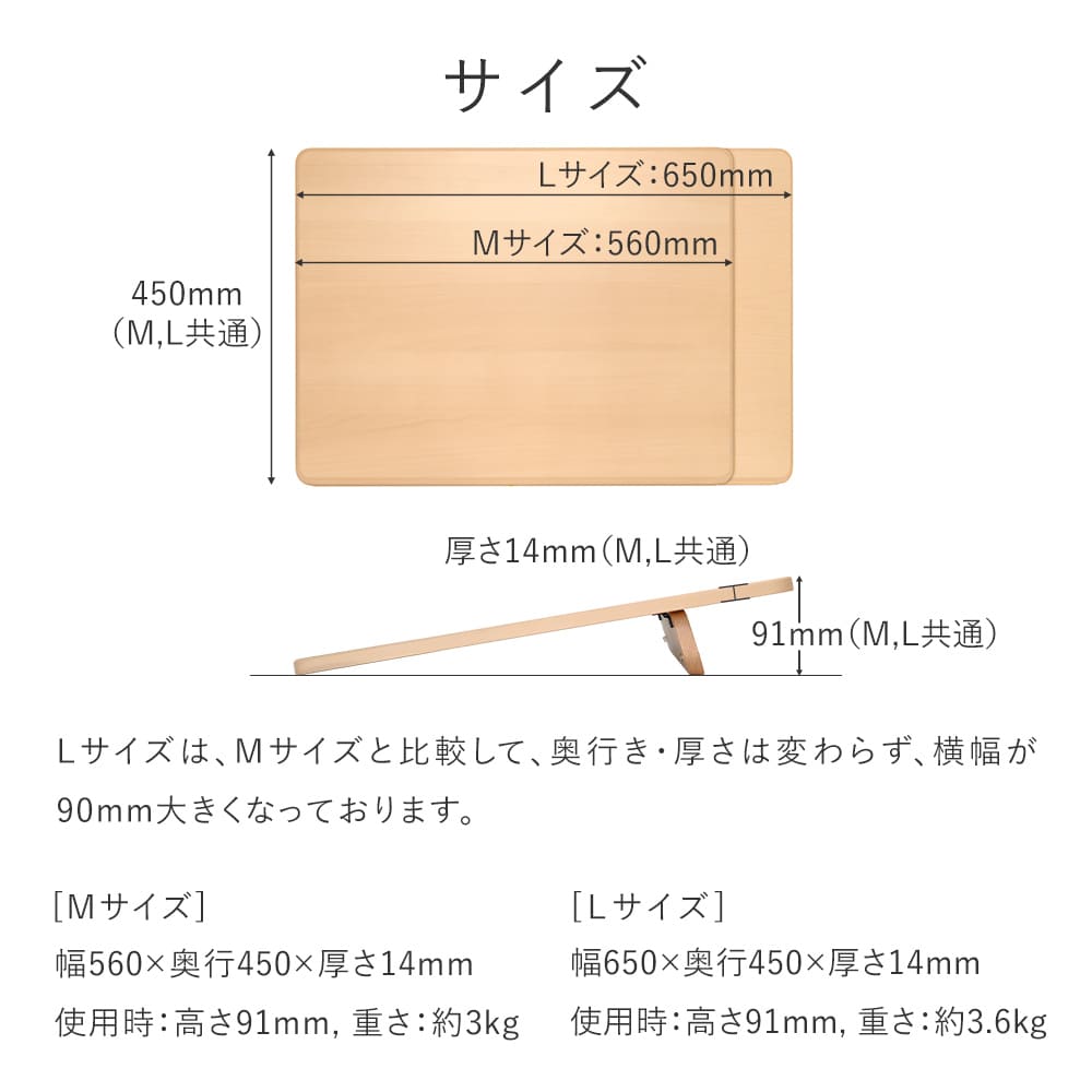 楽天市場】イージー ライティング ボード 学習台 傾斜台 卓上 木製