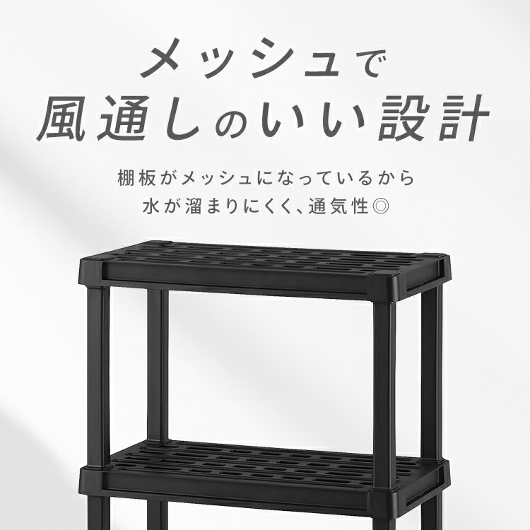 楽天市場】【ポイント15倍☆19日20時〜24日10時】＼組立ラクラク