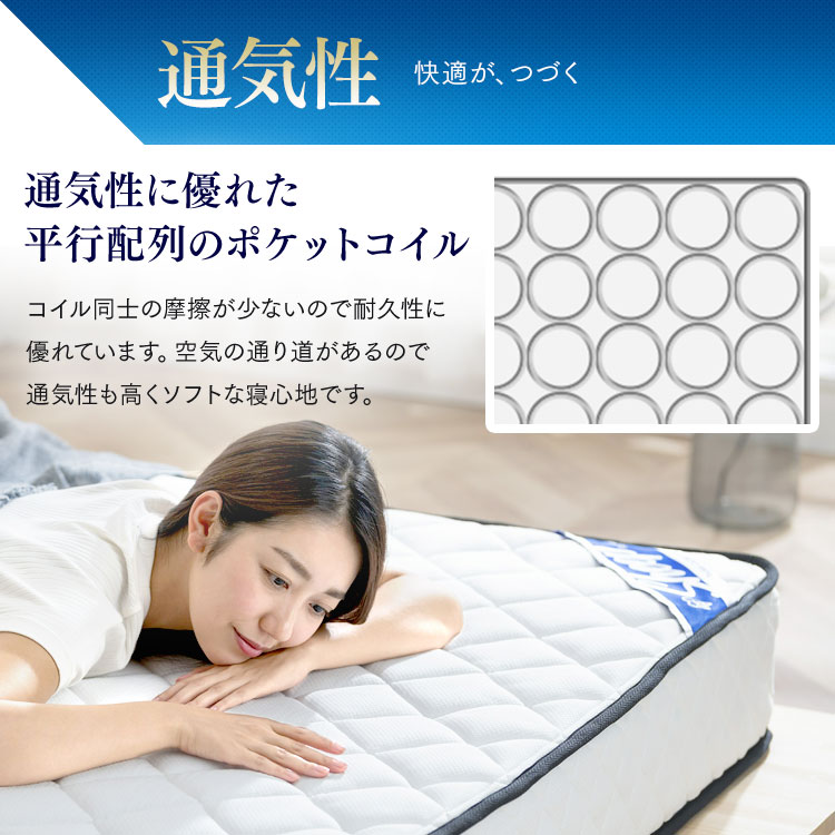 楽天市場】【ポイント10倍☆19日20時〜24日10時】マットレス シングル