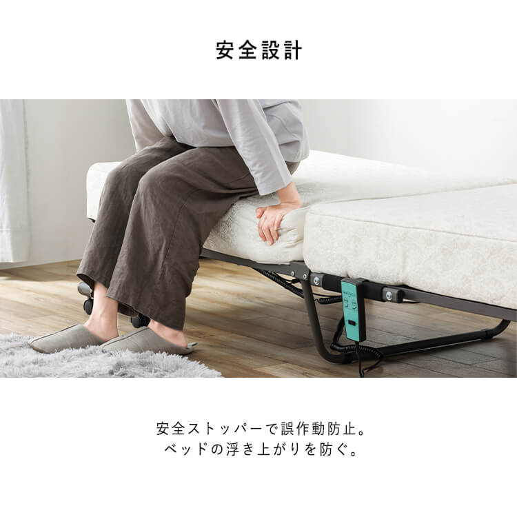 ベンチ付き折りたたみベッドほぼ未使用品 ベンチ付き折りたたみベッド