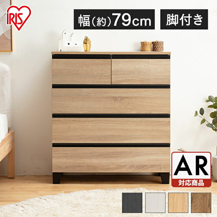 楽天市場】【ポイント10倍☆19日20時〜24日10時】【組立設置対象