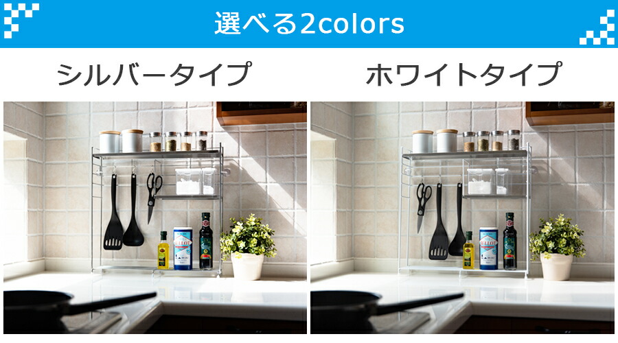 楽天市場】【ポイント10倍】公式 ステンレス天板キッチンラック