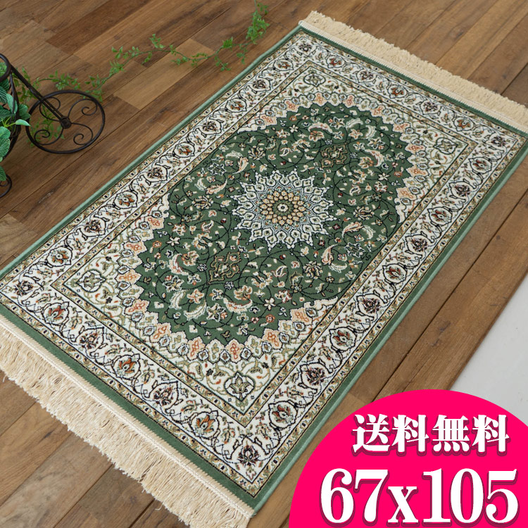 楽天市場】【20H限定！5％OFFクーポンあり】 玄関マット 67×105cm 室内