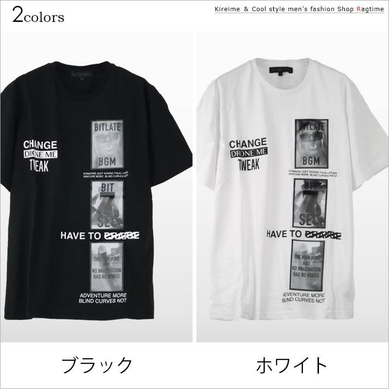 楽天市場】プリントTシャツ メンズ お洒落 トップス ミラーシート