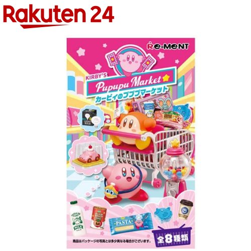 楽天市場】カービィのプププマーケット(1セット) : 楽天24