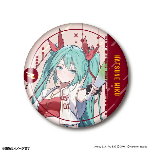 初音ミク マジカルミライ 2016 缶バッジ メインビジュ 初音ミク
