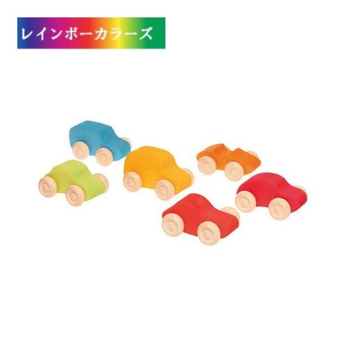 楽天市場】グリムス Colored Wooden Cars 車 木製 おもちゃ インテリア