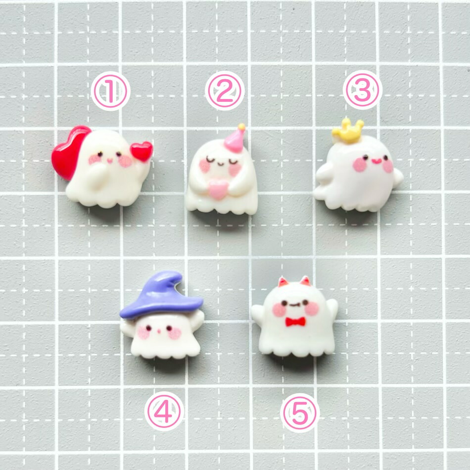 楽天市場】【5個】ミニベビーおばけちゃん デコパーツ【5種】13mm程度