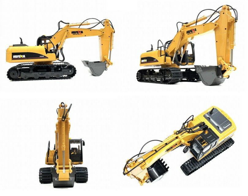 楽天市場】【フルファンクション仕様】Huina Toys 1535 1/14 2.4GHz