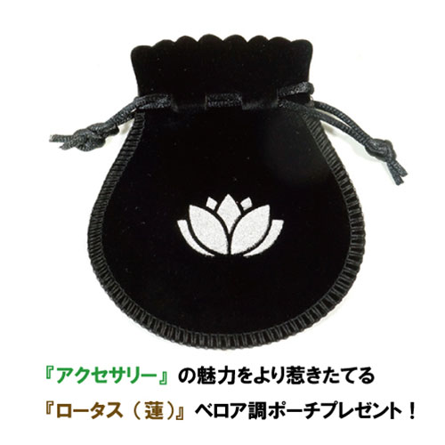 楽天市場】【一点物】チベット密教 至純天珠 双観音天珠＆水蓮花天珠