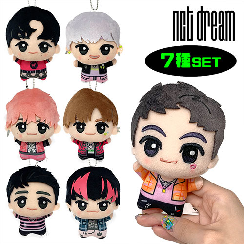 楽天市場】送料無料【全7種 セット NCT Dream Glitch Mode ちびぐるみ