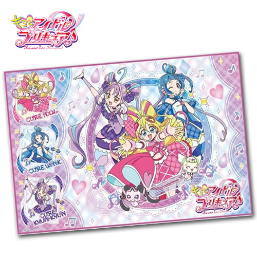 楽天市場】プリキュア ラバーマットの通販