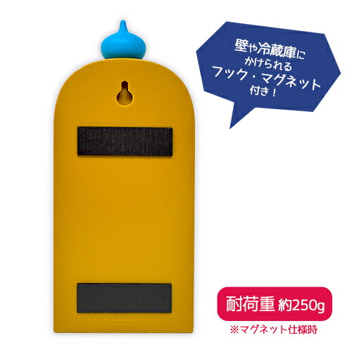楽天市場】SB【ドラゴンクエスト AM まほうのかぎで開く！ キー