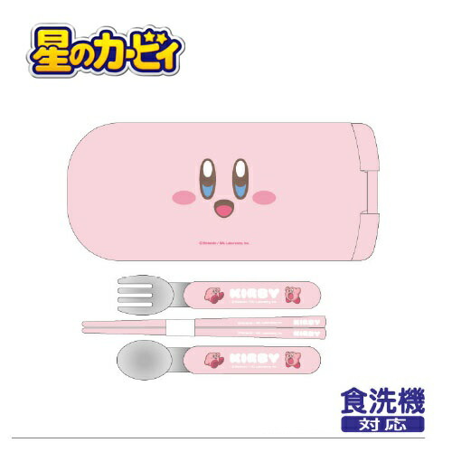 楽天市場】OK【星のカービィ 引きフタ トリオセット】日本製 お弁当