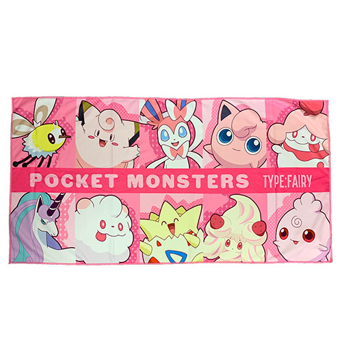 楽天市場】特価【ポケットモンスター ノーマル ＆ フェアリー マイクロ