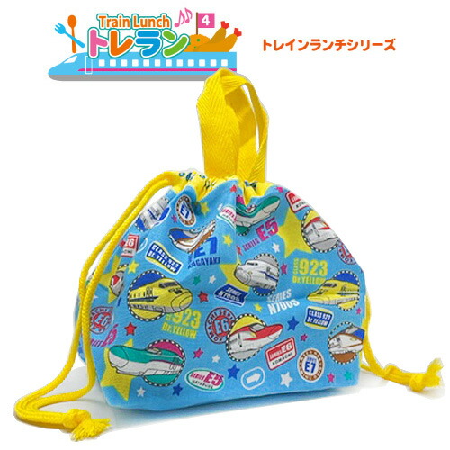 楽天市場】RS【新幹線 日本製 ランチ 巾着袋】JR公認 キャラクター