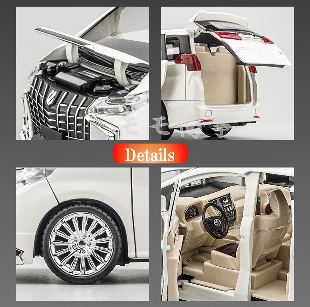 楽天市場】【タイムセール 全品25%,2点30%OFF】高級ミニカー トヨタ