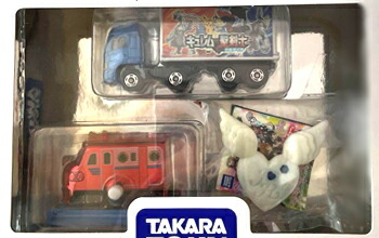 楽天市場】2012 株主優待 タカラトミーの通販