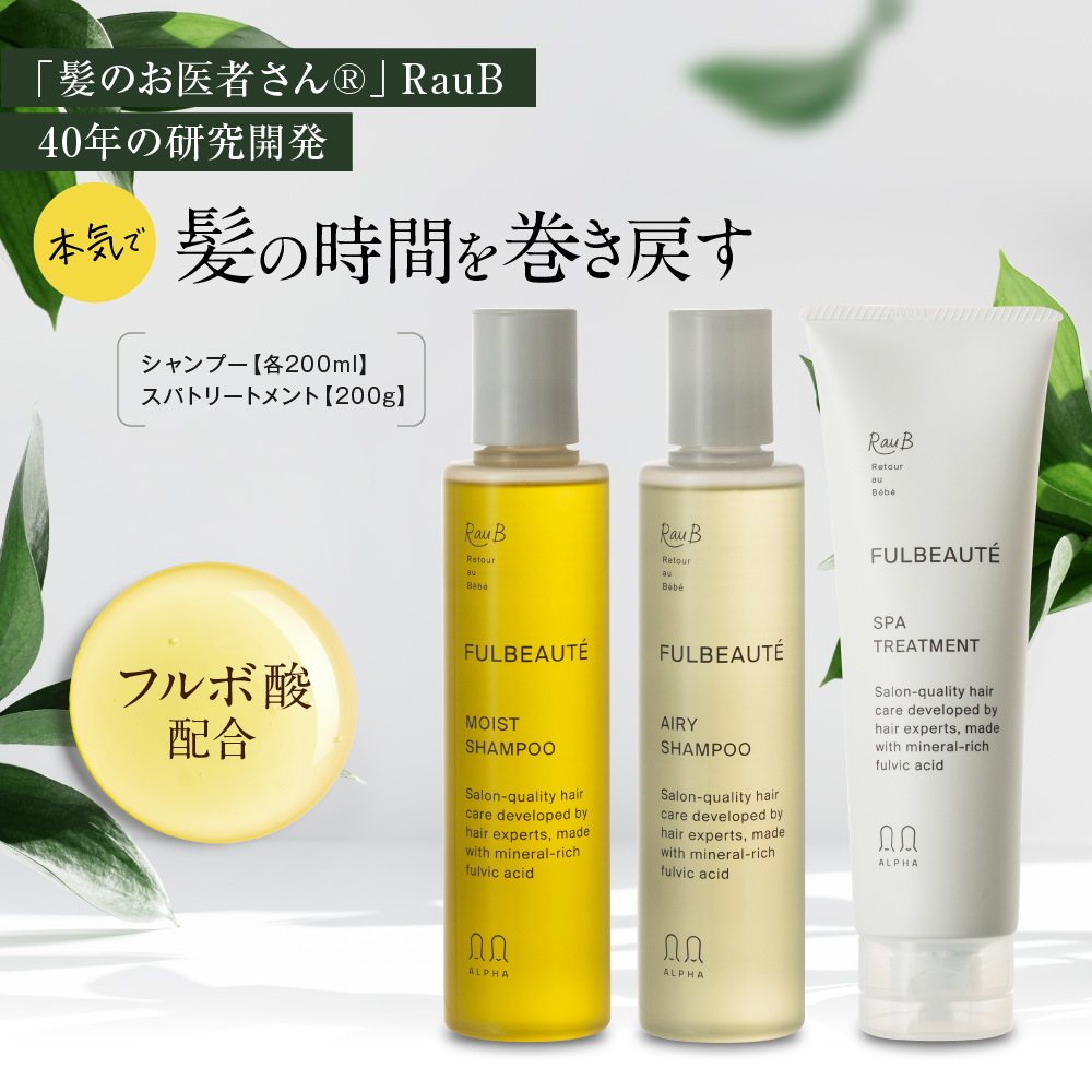 楽天市場】メデュラ ハイパーリンクセラム 55ml (配送区分:B1