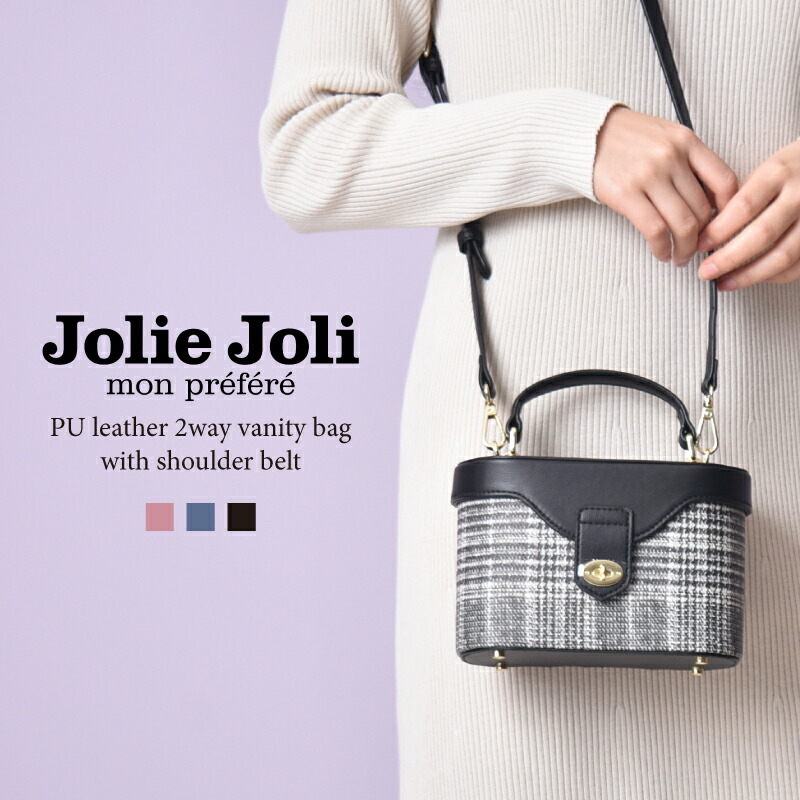 楽天市場】【Jolie Joli】ジョリージョリ ミニショルダーバッグ