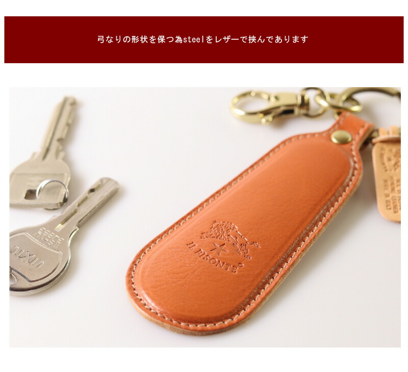 No.116革タグチャーム☺︎アソート No.116革タグチャーム☺︎アソート