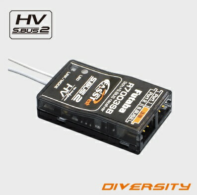 楽天市場】00106871【FUTABA/フタバ/双葉電子工業】 R7003SB FASSTest