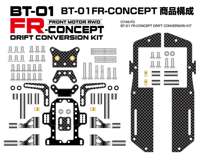 楽天市場】【基本送料無料】ラップアップ(WRAP-UP)/0745-FD/BT-01 FR