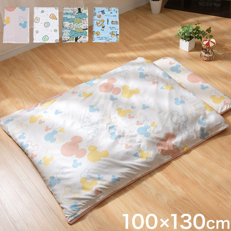 リラックマ 布団」の人気商品一覧 | 安い商品を通販サイトから探す
