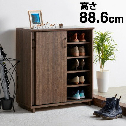 シューズボックス下駄箱 ヴィンテージ」の人気商品一覧 | 安い商品を