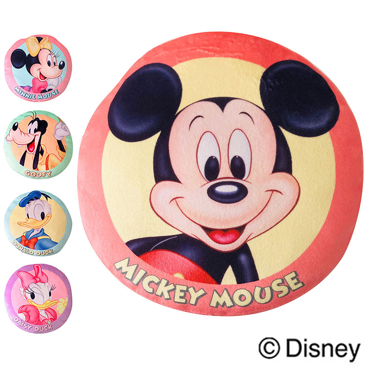 ディズニー 座布団 ミニー」の人気商品一覧 | 安い商品を通販サイト