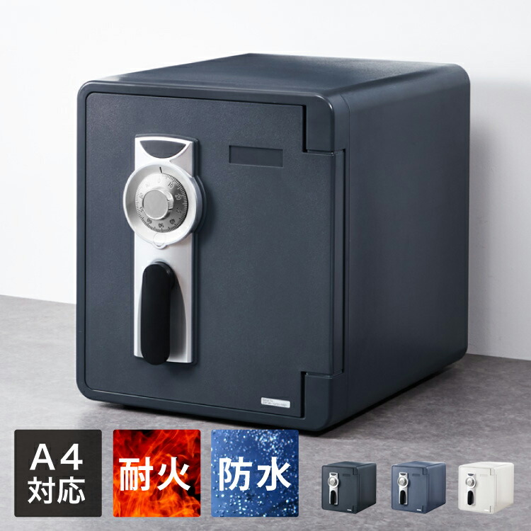 アメリカ 金庫」の人気商品一覧 | 安い商品を通販サイトから探す