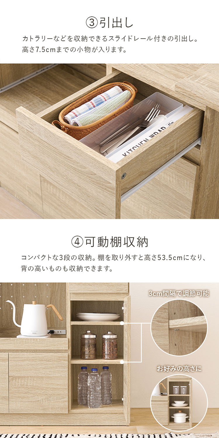 楽天市場】伸縮キッチンカウンター 2点セット 幅104~178 フラット 2口