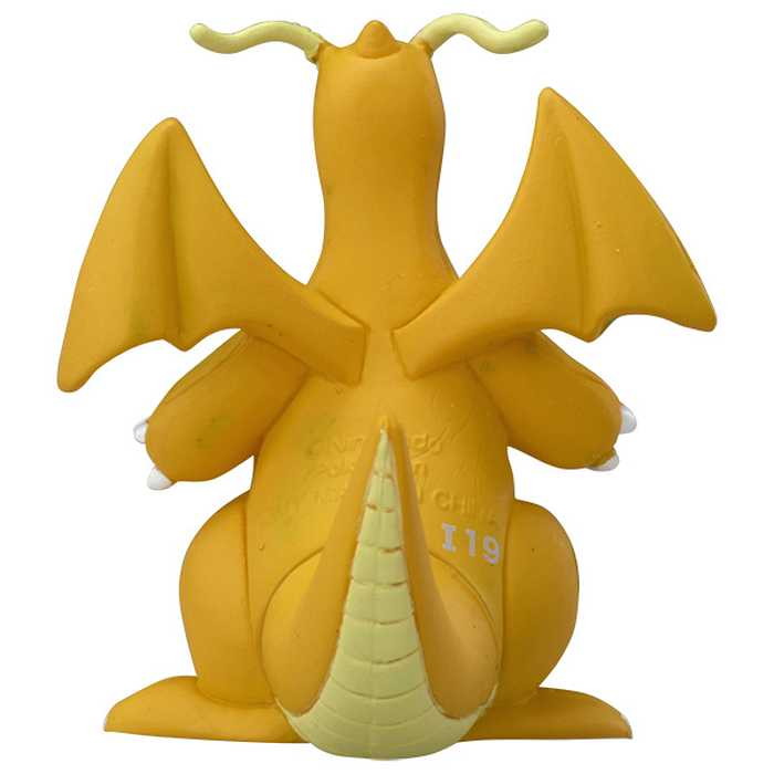 レトロ モンスターコレクション カイリュー フィギュア 未開封