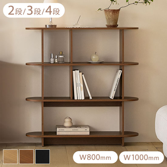 楽天市場】roomnhome バルトラウンドシェルフ ラック 3段 100cm