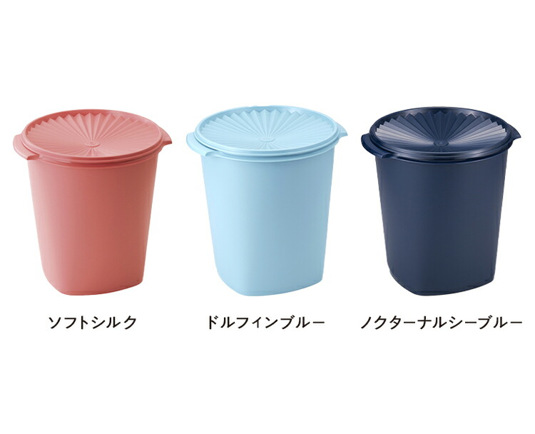 タッパーウエア マキシクイーンデコレーター4つセット（個別購入可能