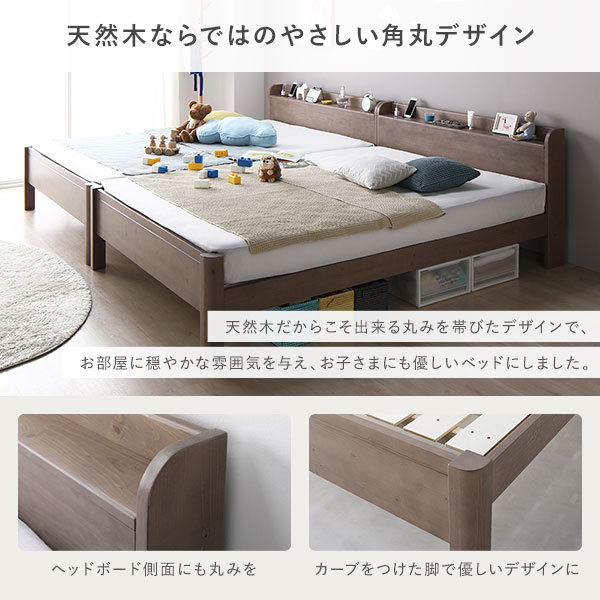 楽天市場】ベッド セミダブル ベッドフレームのみ ブラック 頑丈
