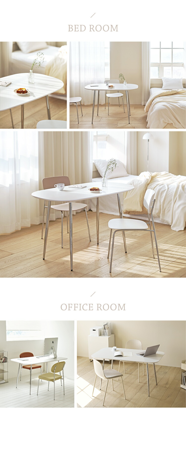 楽天市場】roomnhome ダイニングテーブル 幅120cm 140cm 丸型 ホワイト