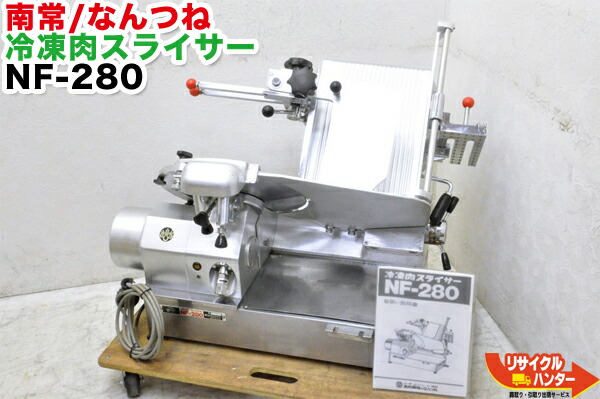 imgrc0072027516.jpg