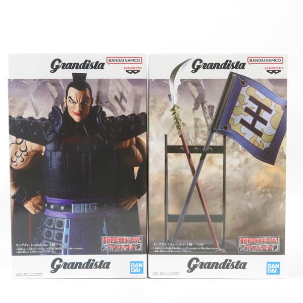 楽天市場】キングダム 王 騎 フィギュアの通販